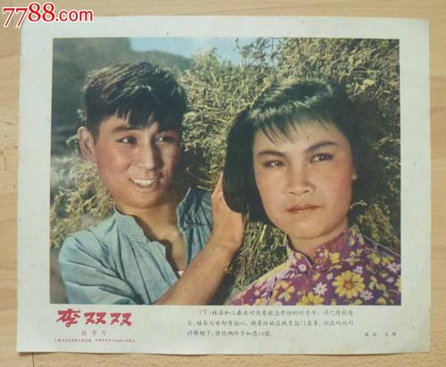 艾克希特代办证件